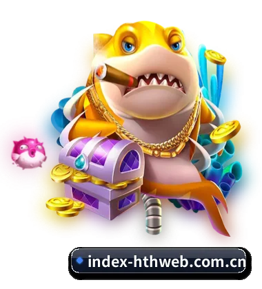 华体会网页版 APP（hth）